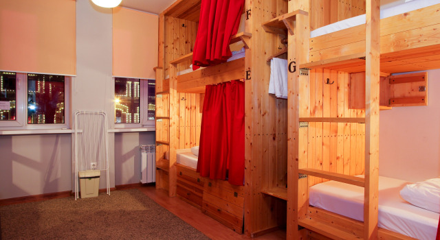 Lit en dortoir Avec vue KD Hostel