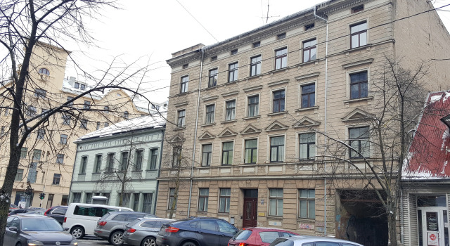 Апартаменты Riga Free Room, Забронировать Апартаменты/квартира Отели Риги с парковкой, рядом с Академия Наук Латвии, Парковка