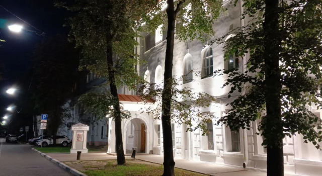 Квартира NiceAparts Максимова, 7 Исторический центр г. Ярославля, Забронировать Апартаменты/квартира Отели Ярославля с парковкой, рядом с Парк на Даманском острове, Парковка
