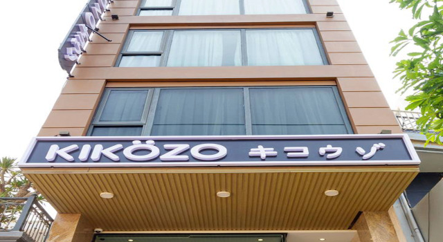Отель Kikozo