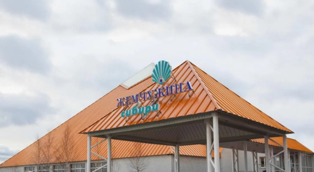 Отель Жемчужина Сибири