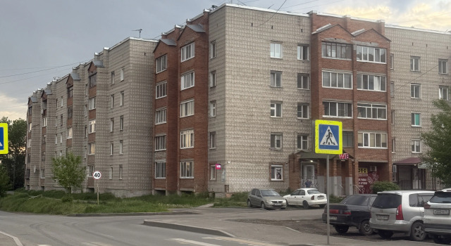 Квартира Уютная в Ленинском районе, Забронировать Апартаменты/квартира Апартаменты Томского района, Апартаменты/квартира