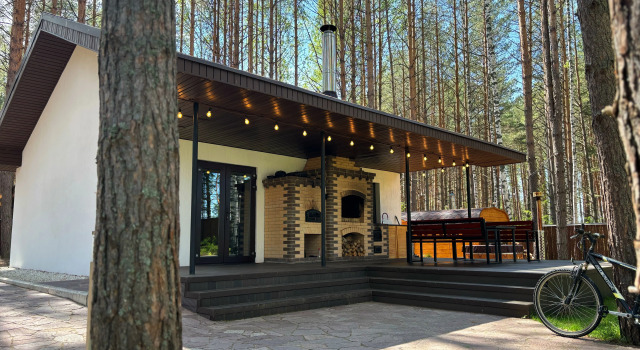 V Lesu Na Beregu Reki Private house, Rezerwuj Dom wakacyjny Domki letniskowe w Chaykovsky, Domek