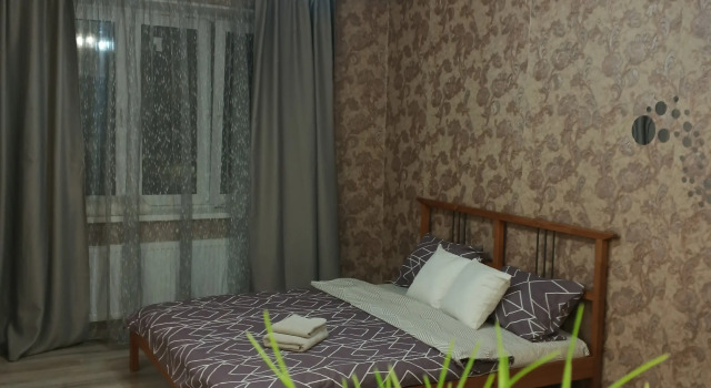 Na Generala Ishbulatova 8/4 Flat, Rezervovat Apartmán Hotely v Bashkortostan s parkováním, Parkování