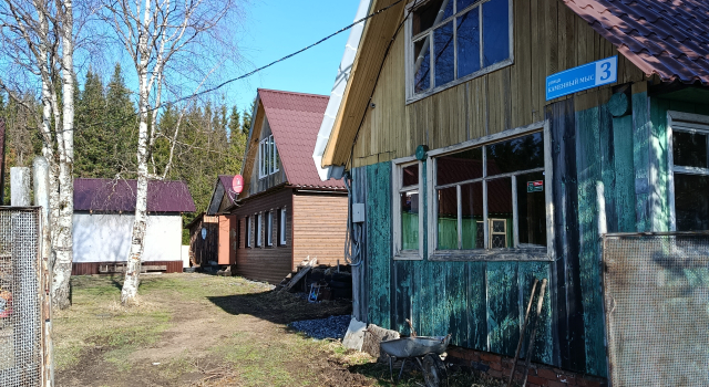 Na Beregu Zyuratkulya Private House, Boek Vakantiehuis Zjoeratkoel Satkinsky District
