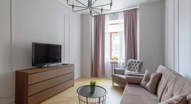 R&i Tverskaya-syut Okolo Patriarshikh Apartments, Prenota Appartamento Hotel a Mosca con parcheggio, vicino a Stazione Metro Mayakovskaya, Parcheggio