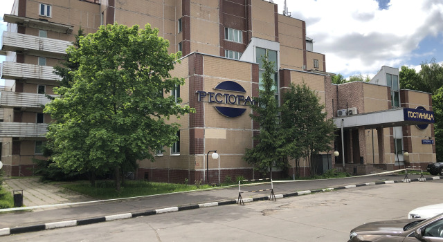 Pallada Hotel, Reservar Hotel Hotéis baratos em Moscou