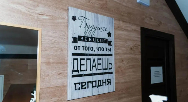 Отель Maziiz Hotel на Советском