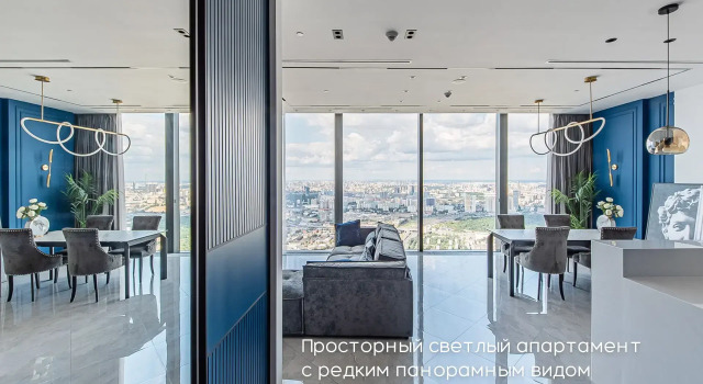 Апартаменты Москва Сити 72 этаж двух комнатные, Забронировать Апартаменты/квартира Центральный административный округ Москва