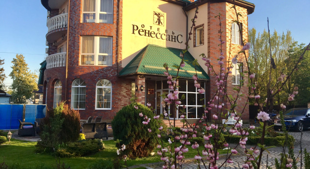 Отель Ренессанс