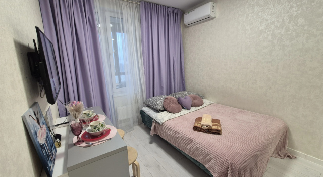 Uyutnaya studiya v tsentre na Kargina Apartments, Book Lejlighed Billige hoteller i Moskva oblast