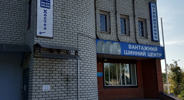 Vidpovichin Hostel, Buchen Sie Hostel Hostels in Poltawa, Hostel