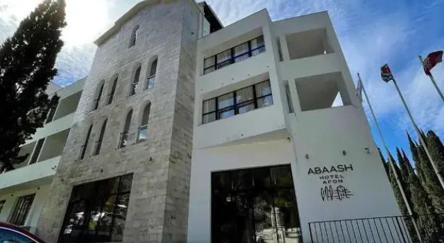 Abaash Afon (Абааш Афон)