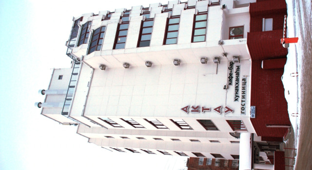 Aktau Hotel, Rezervovat Hotel Hotely v Bashkortostan s parkováním, Parkování