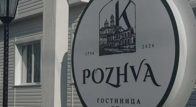Hotel Pozhva, Reservar Hotel Pozhva Perm Krai
