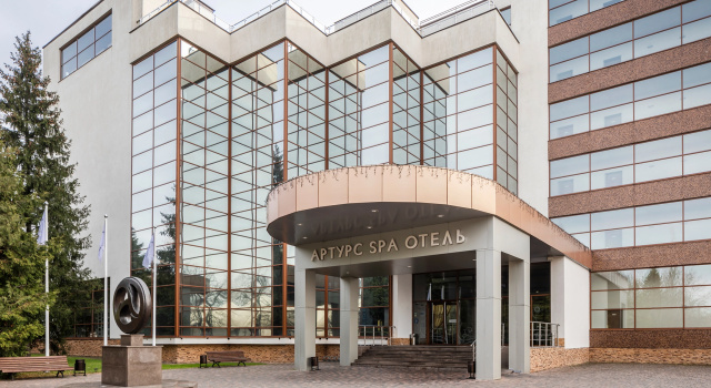 Отель Артурс СПА Отель by Mercure