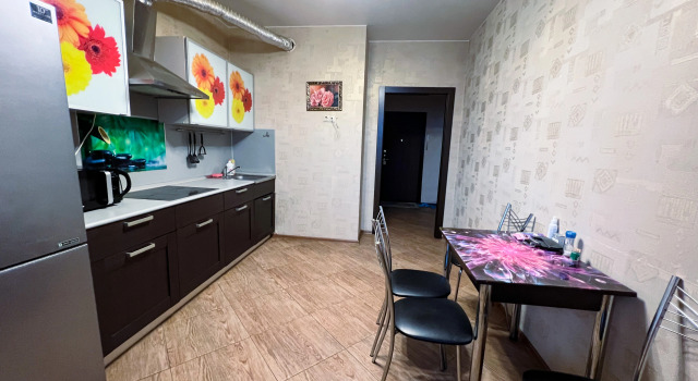Gorykogo 14 Apartments, Réserver Appartement Fryazino Shchyolkovsky District