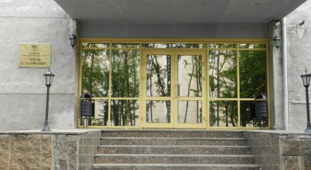 Отель Губернский