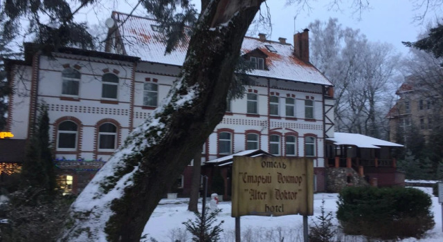 Отель Старый доктор
