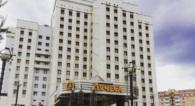 Отель Лучеса