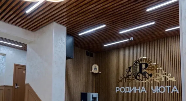 Rodina Uyuta Hotel, Rezervovat Hotel Hotely v Amurská s parkováním, Parkování