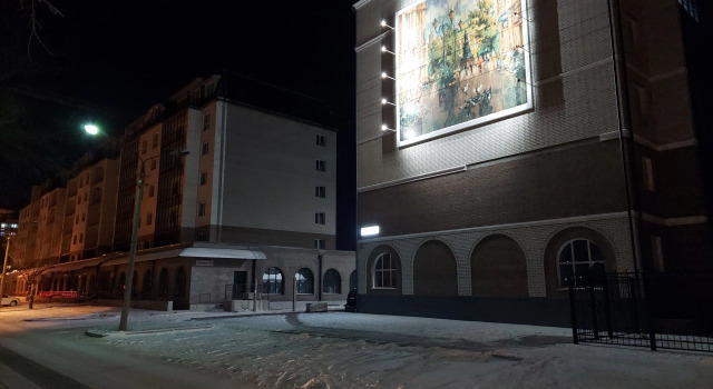 Vesta na Lenina, Забронировать Отель Недорогие отели Абакана, недорого