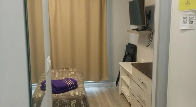 4 studiya Orekhovy bulvar Flat, Book Apartment Cheap Hotels in Moscow