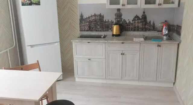 Gagarina 70 Apartments, Boek Appartement Pravoberezhny administrative district Irkoetsk