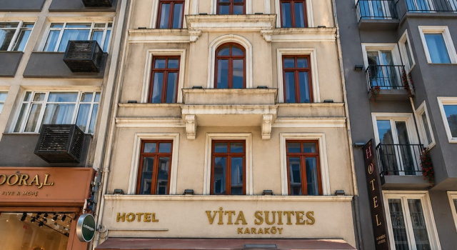 Отель Vita Suites