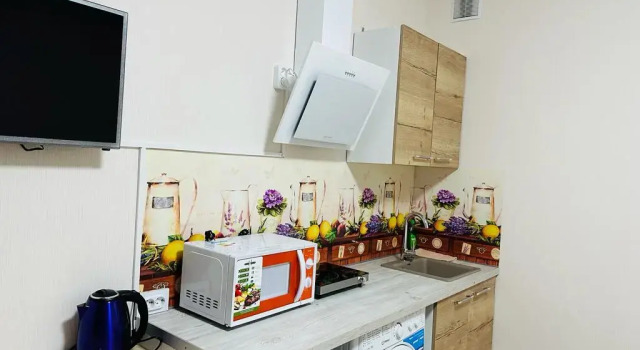 5 Pant Family House V Ostafyevo Apartment, Rezervovat Apartmán Territorial'noye Podrazdeleniye Poseleniya Ryazanovskoye Novomoskovsky Administrative Okrug
