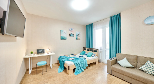Sovremennaya Studiya V Zhk Arsenal Apartments, Prenota Appartamento Sverdlovsky City District 