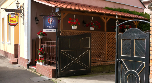 Hospoda Hostel, Book Hostel / Vandrerhjem Hostels i Carpathians - Ukraine, Hostel / Vandrerhjem