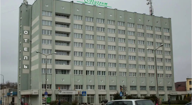 Отель Горизонт