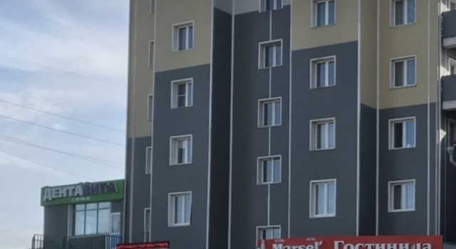 Hotel Dynasty, Rezerwuj Hotel Ułan-Ude Buryatia