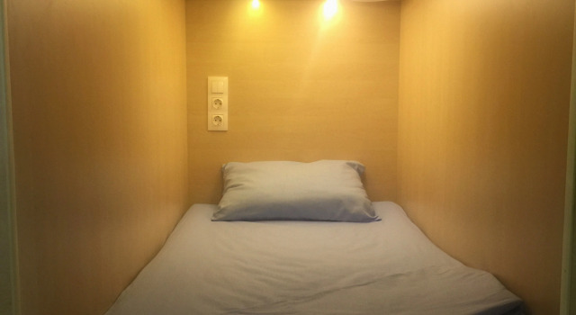 Capsula Boxtel Hostel