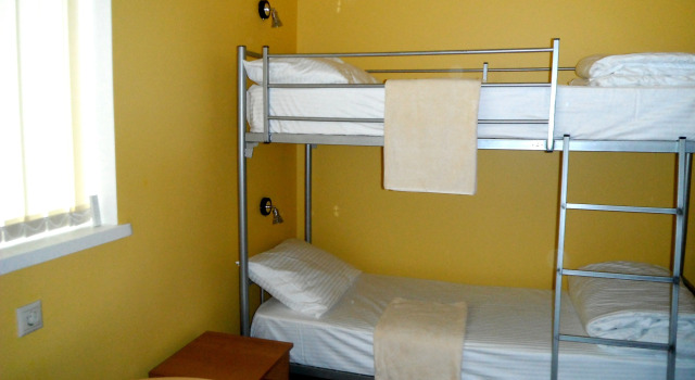 Moskvich Hostel, Rezerwuj Hostel Hostele w UVAO Area, Hostel