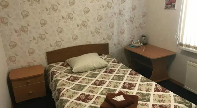 Сибирячка
