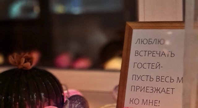 Апартаменты Квартира Элегантная в Тихом Квартале Миллионеров