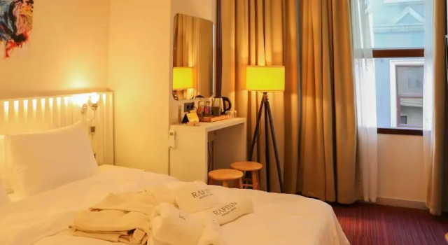 Отель Rafinn Hotel