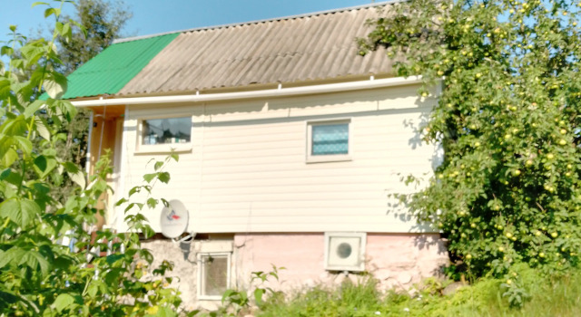 Domik Guest house, Prenota Affittacamere Hotel economici a Carelia