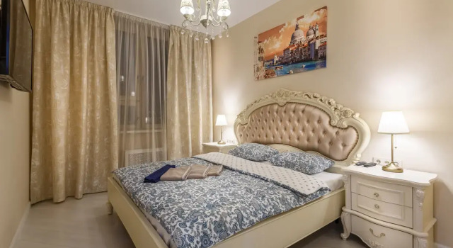 FortEstate 2 na Butlerova 7b Apartment, Rezervovat Apartmán Hotely v UZAO Area s parkováním, Parkování