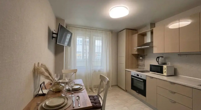 Samolet Flat, Prenota Appartamento Hotel a Samara con parcheggio, Parcheggio