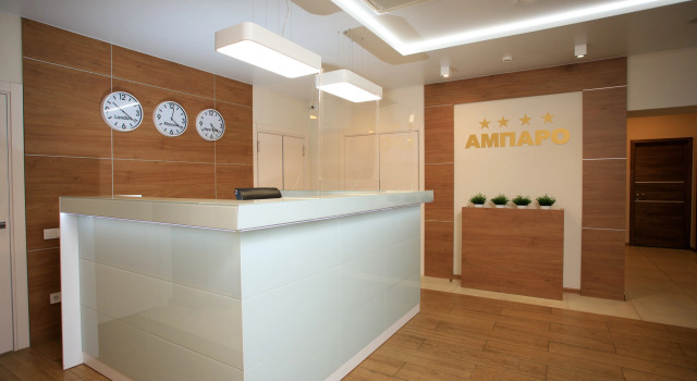 Отель Гостиница Ампаро