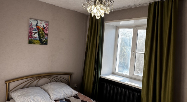 Dvukhkomnatnaya na Detskom Mire Flat, Đặt Căn hộ Kyzyl Tuva