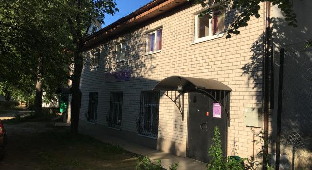 Отель МХостел