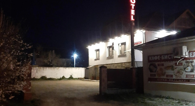 Гостевой дом на Родниковой
