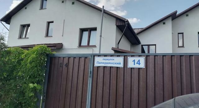 Komnatyi Na Tsne Guest house, Buchen Sie Pension Minsk 