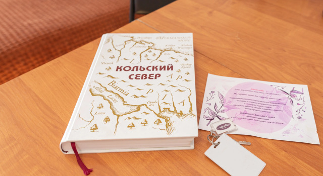 Трёхместный номер Standard Мини-отель Брусника