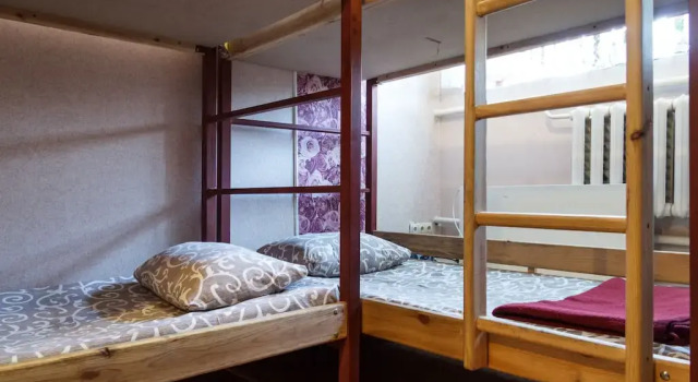Ulei Hostel, Book Hostel / Vandrerhjem Hostels i Nikolayev, Hostel / Vandrerhjem