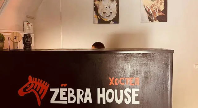 ZёbraHouse